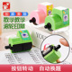 自动换题加减乘除法印章小学生趣味文具数学作业儿童算术题2.0版