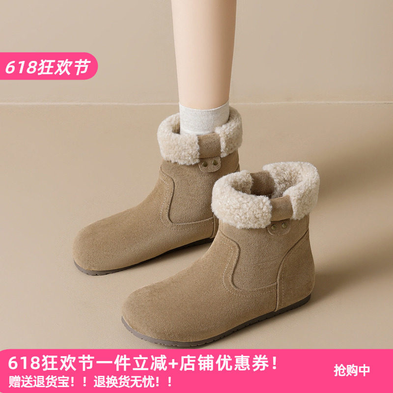 少女心啊 加绒勃肯鞋女圆头复古毛毛短靴平底棉鞋保暖雪地靴防滑