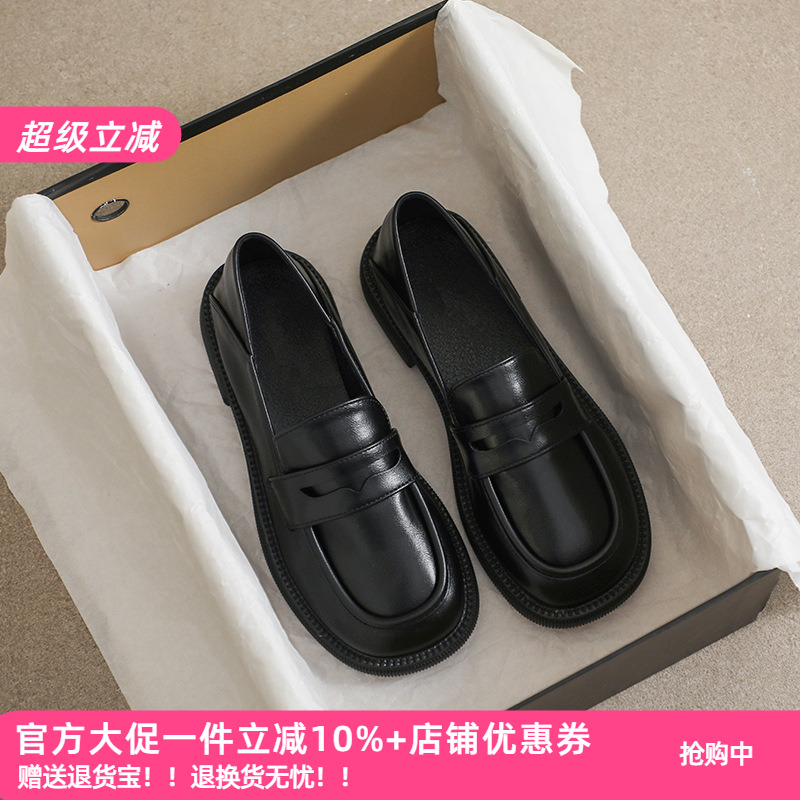 少女心啊 秋季黑色英伦小皮鞋女透气一脚蹬乐福鞋圆头可两穿女鞋
