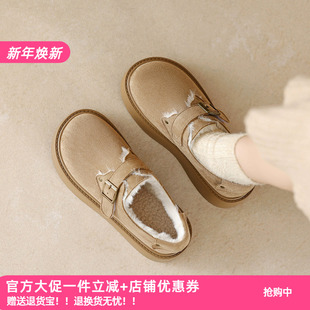 保暖博肯棉鞋 防滑百搭一脚蹬鞋 厚底加绒勃肯雪地靴冬季 少女心啊