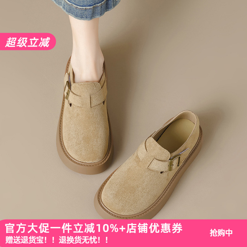 少女心啊 秋季厚底勃肯鞋女舒适橡胶底增高百搭博肯单鞋女杏色