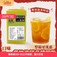 港式 柠檬红茶饮料经典 奶茶专用红茶原料 红茶茶汤1L 谱儿食刻港式
