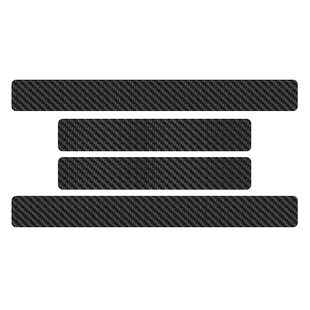 奥迪A4L/Q5L新A6L/A3/Q3改装车门槛保护条脚踏板遮挡划痕装饰贴纸