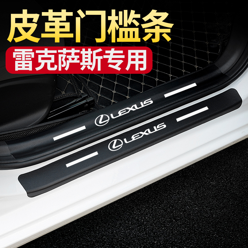 通用款  保护又好看