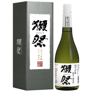 行货  日本原装进口Dassai獭祭39三割九分纯米大吟酿清酒日本酒