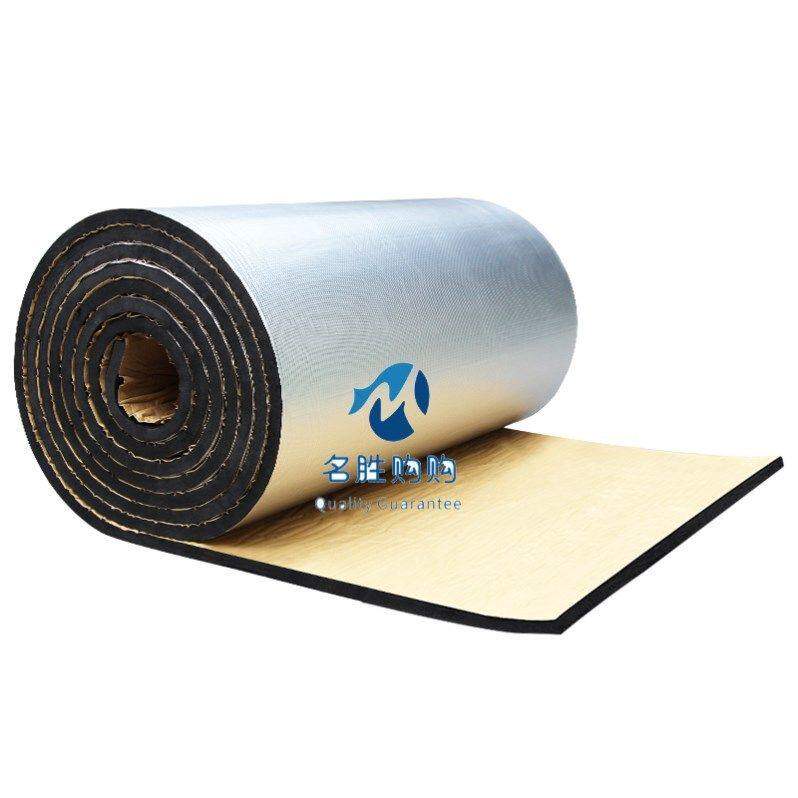 楼顶隔热神器隔热层材料屋顶房顶隔音板防晒顶楼房粘力隔音棉保温