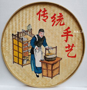 饰墙饰竹制品挂画 手绘圆簸箕画竹子农家乐装 饰墙饰挂饰复古竹编装