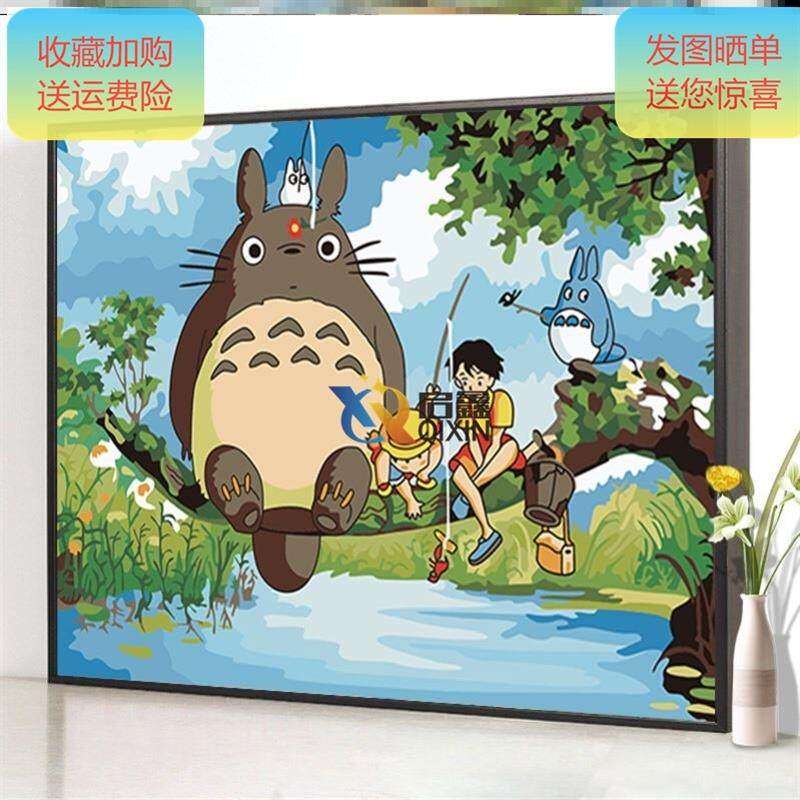 窗前装饰画客厅怀孕成人油画填充制作大人植物解压花卉油彩情侣