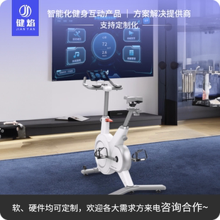 智能多维运动宣泄系统呐喊心理疏导情绪释压骑行宣泄