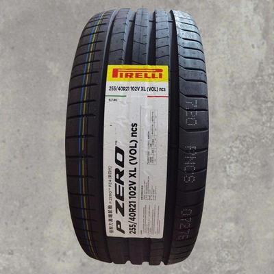 全新倍耐力轮胎255/40R21 102V P ZERO PZ4适配蔚来eT7沃尔沃奥迪