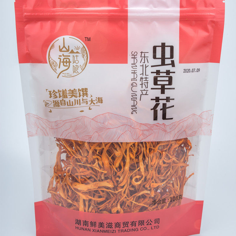 山海姑娘中国大陆内蒙古自治区赤峰市108克虫草花