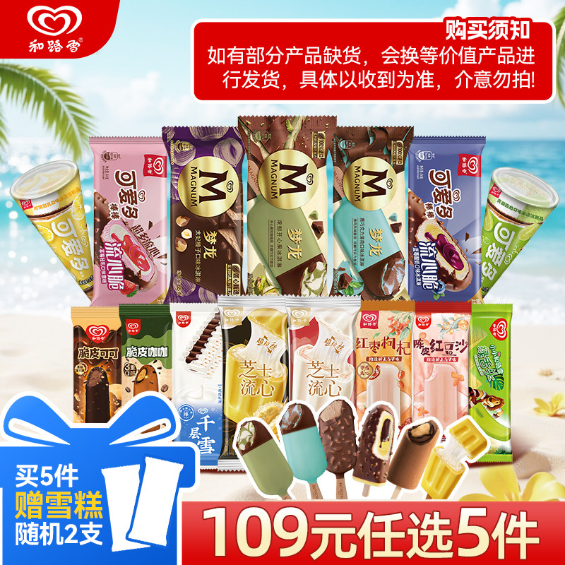 商品图