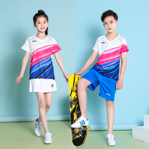李宁速干透气排球服男女童短袖羽毛球衣训练比赛服乒乓球服跳绳服