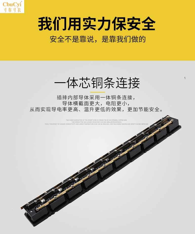 英标PDU机柜电源13A港版英式排插座国际通用孔防过载保护接|ruв категории электронный/электрик, коммутационная панель/пробка, коммутационная панель - от Buy2taobao.com для оказания профессиональной услуги покупки агента Taobao