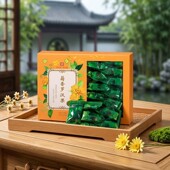 后福百年深圳老字号大帅菊花菊香罗汉果菊花茶独立小包润喉明目茶