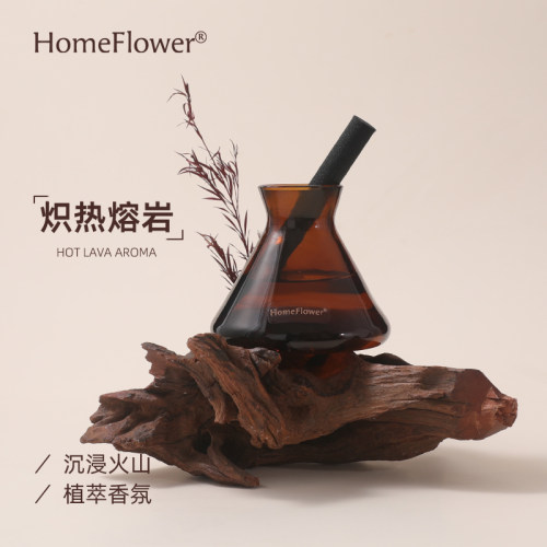 无火香薰精油空瓶藤条香水摆件