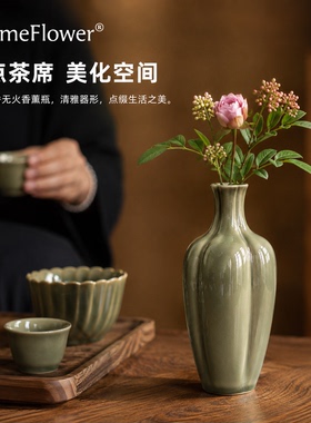 越青窑复古四叶草陶瓷花瓶摆件