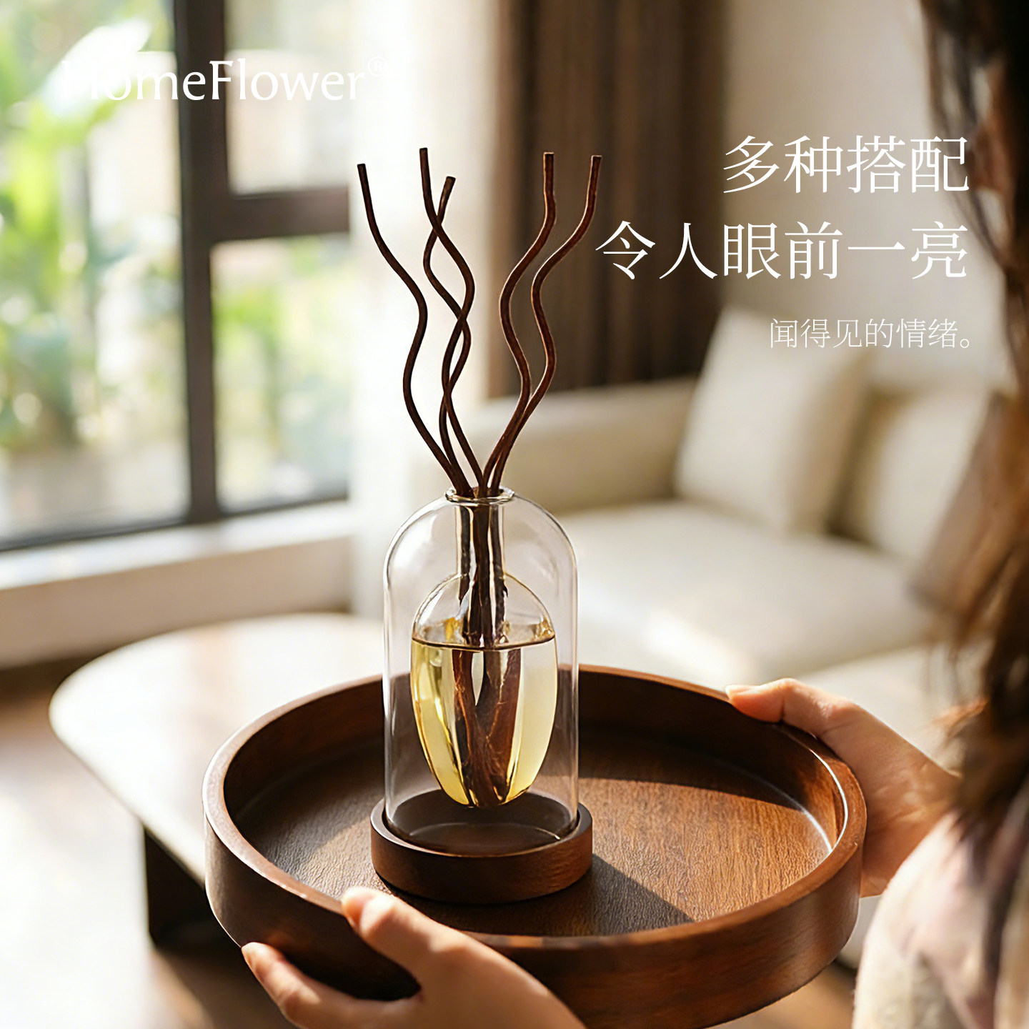 无火香薰瓶子空瓶家用室内持久留香氛藤条精油扩香器桌面艺术摆件