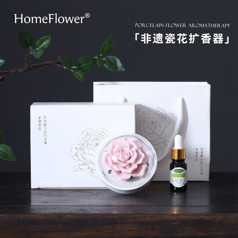 非遗玫瑰陶瓷花香薰礼盒扩香石家用高级感香氛摆件生日礼物伴手礼,洗护清洁剂/卫生巾/纸/香薰,香薰香料,淘宝优惠券,粉丝福利购,淘宝优惠卷