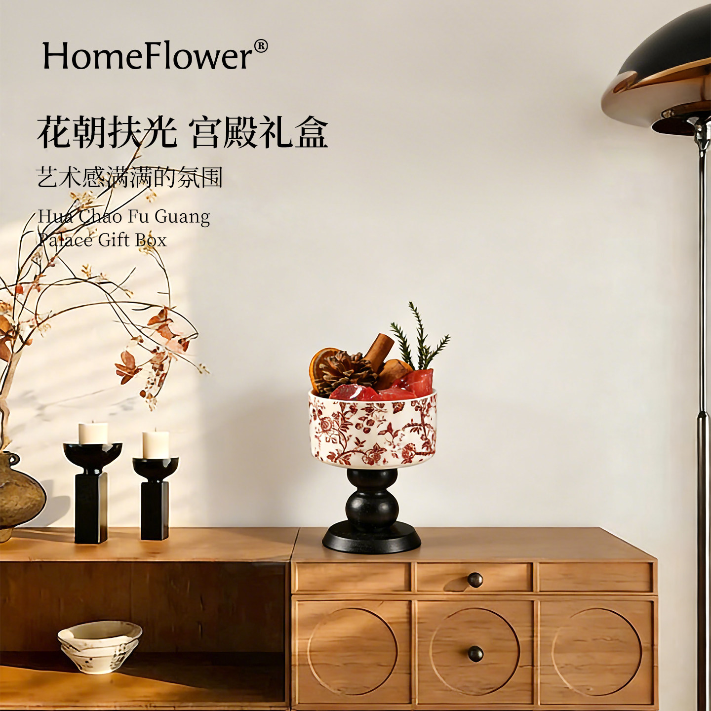 无火香薰礼盒扩香石桌面陶瓷摆件中古风客厅香氛植物精油乔迁礼物,家居饰品,香薰摆件,淘宝优惠券,粉丝福利购,淘宝优惠卷