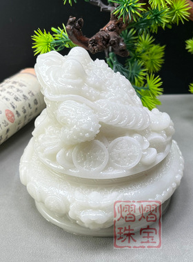 批夜光石金蟾送宝聚宝盆摆件工艺品家居客厅书房办公摆台直播货源