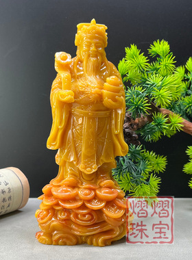 批发仿寿山石财源如海如意元宝财神创意家居招财纳福供奉风水摆设