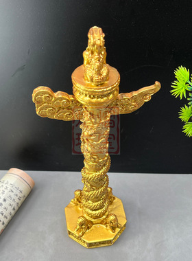 批土豪金华表十二生肖龙盘龙柱华表柱中华柱龙柱办公家居风水摆件