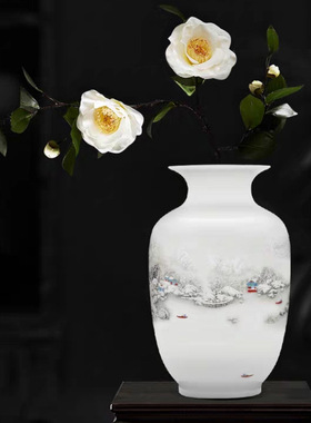 陶瓷花瓶 雪景花插 家居饰品 摆件 花器园艺茶道现代简约