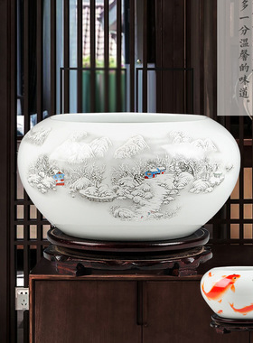 景德镇陶瓷器金鱼缸乌龟缸养睡莲荷花水仙盆栽笔洗家居摆件大号