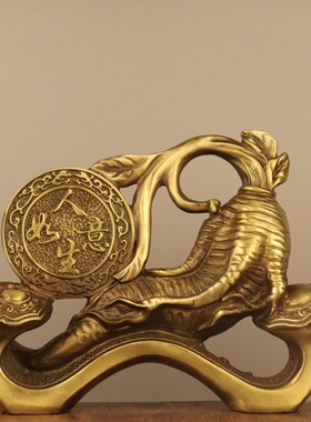 2023新款黄铜人生如意摆件铜人参家居装饰创意礼品工艺品一件代发