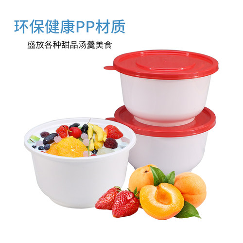 圆形带盖白色加厚例汤一次性餐盒