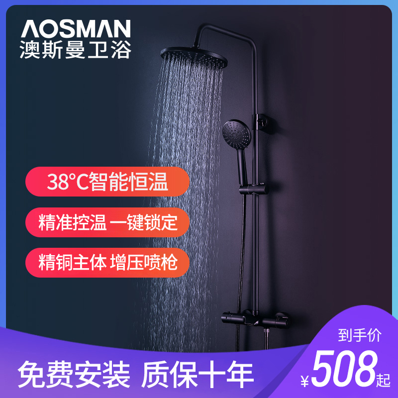 网友分享在meiguo.com的图片