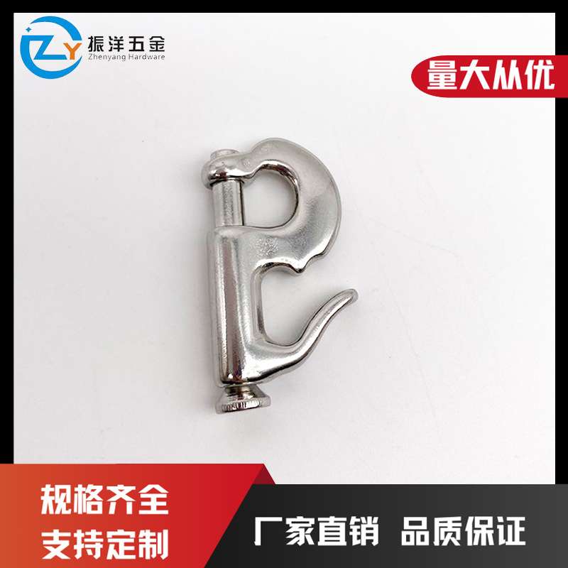 厂家直供 不锈钢燕尾钩 弹簧钩 不锈钢索具 船用五金配件