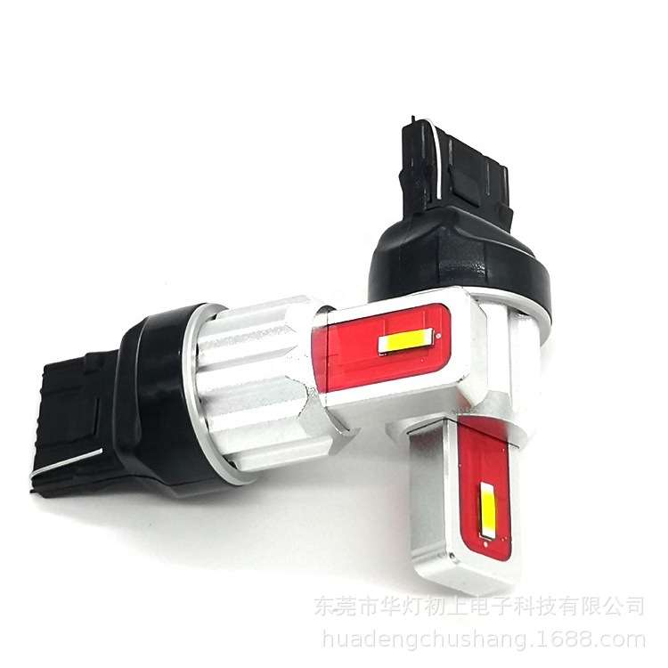 工厂货源1157 T20高亮汽车解码3156后雾灯车尾灯led刹车灯倒车灯