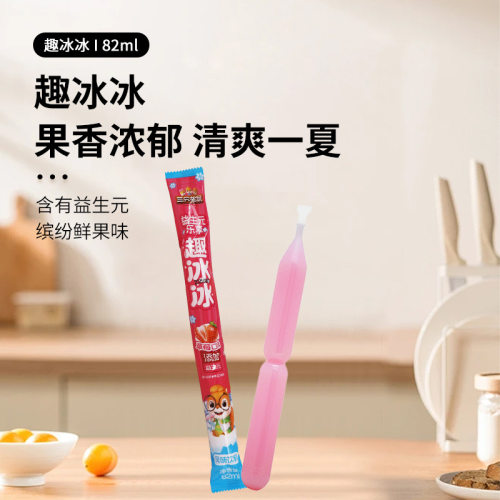 三只松鼠趣冰冰82ml益生元