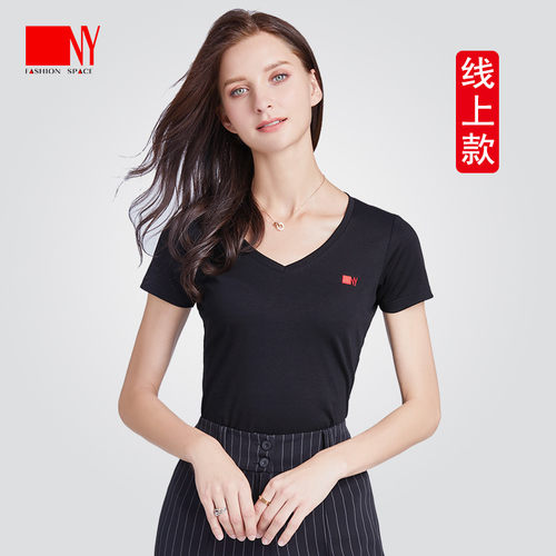 ny纳艺短袖t恤练功国标舞舞蹈服