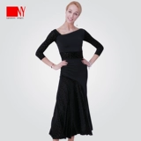 NY NA YI Современная танцевальная юбка латинская танце