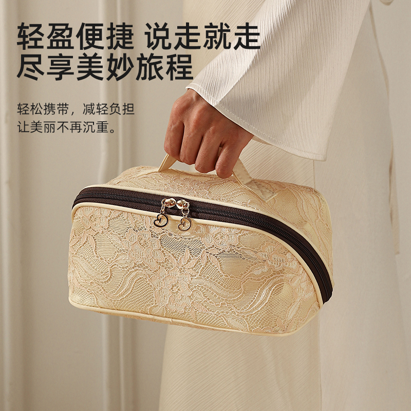 蕾丝化妆包女高颜值立体式洗漱包
