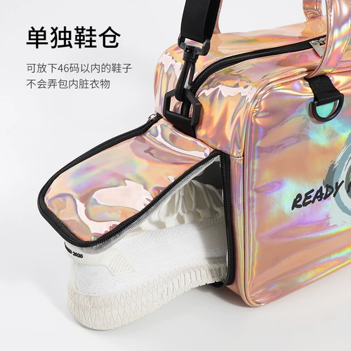 Спортивная сумка с разделителями, портативная спортивная сумка через плечо, сумка-органайзер для плавания для тренировок, водонепроницаемая сумка для путешествий