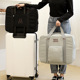 可折叠行李包手提大容量轻便携防水旅游出差登机拉杆包衣物收纳袋