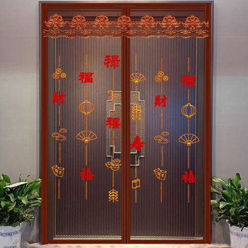 金刚网门帘防蚊纱帘防蚊磁性门帘