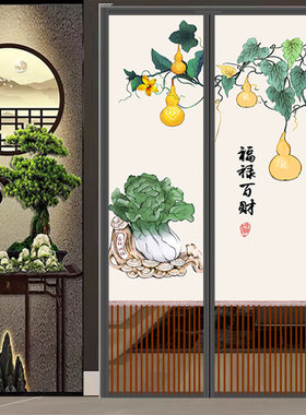 遮挡魔术贴防蚊布门帘隐私静音窗帘隔断免打孔家用卧室隐私半帘子
