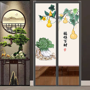 遮挡魔术贴防蚊布门帘隐私静音窗帘隔断免打孔家用卧室隐私半帘子