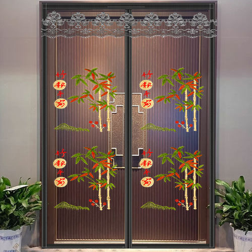 2024新款磁吸纱帘自吸透气