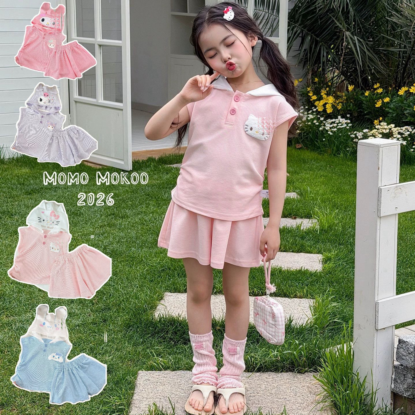 【立体耳朵】2026夏季新款女童透气珠地棉背心裙裤套装连帽可爱