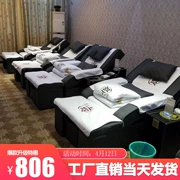 Ghế ngả chân massage chân giường khai thác tai tùy chỉnh móng chân sofa điện giải trí phòng tắm hơi tắm chân tắm cát - Phòng tắm hơi / Foot Bath / Thể hình