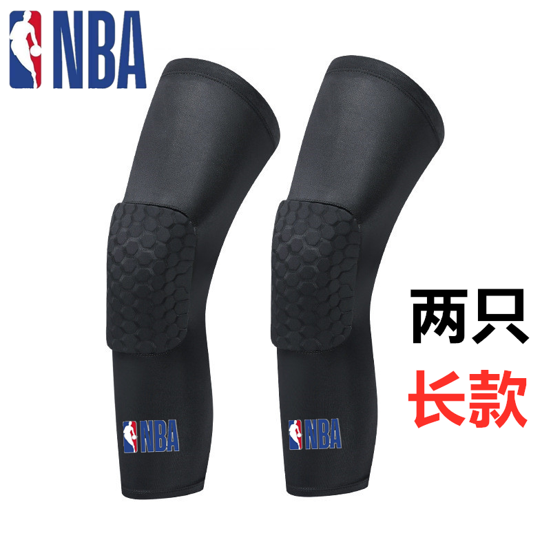 篮球蜂窝防撞运动护膝NBA专业长款膝盖护腿足球装备短款透气护具