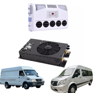 驻车空调12V24V依维柯图雅诺房车大通V80床车改装 超薄底置款