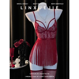 林学姐~性感御姐风蕾丝透视文胸连体流苏诱惑吊带裙情调约会制服