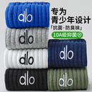 袜子青少年男学生纯色棉袜防臭运动袜初中生秋冬季厚款新疆棉长袜